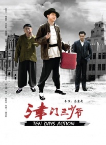 久久精品观看影院2828